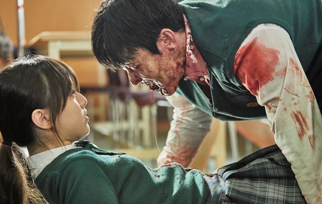 Korejska zombi-serija na Netflixu
