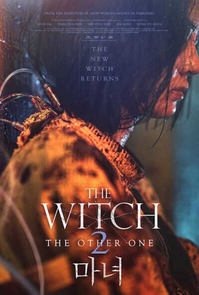 "The Witch: Part 2" najgledaniji u Južnoj Koreji