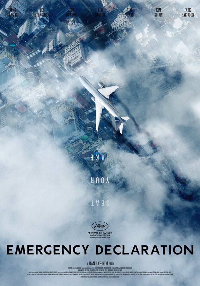 Južnokorejski film katastrofe iz Cannesa
