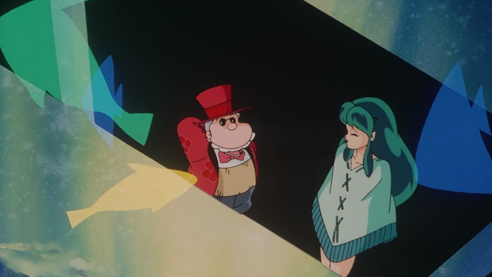 Urusei Yatsura 2: Byûtifuru dorîmâ