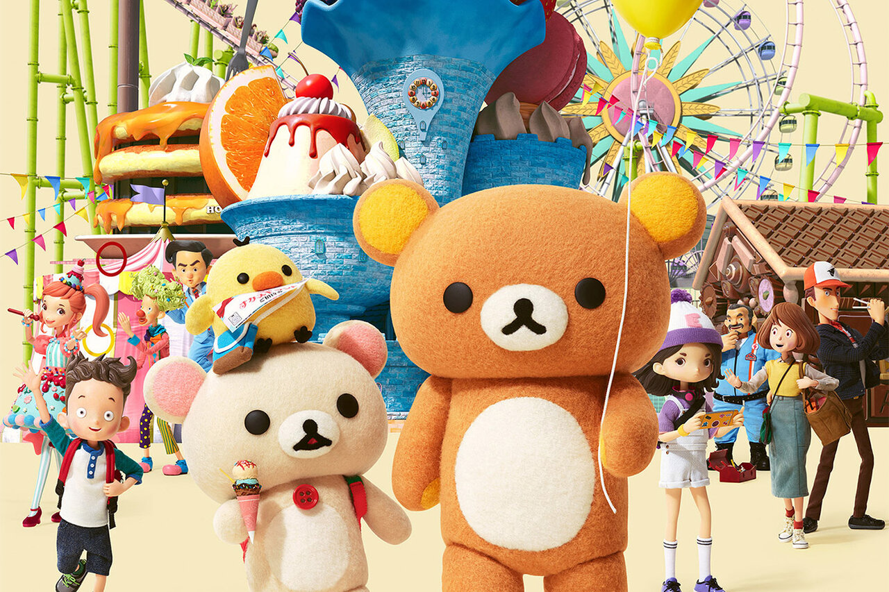 rilakkuma-s-theme-park-adventure-2022-titlovi