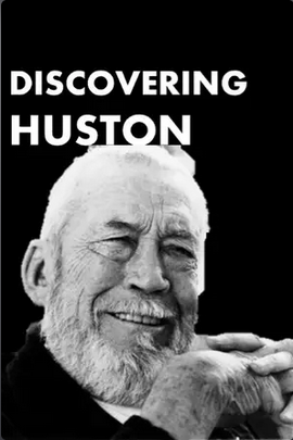 Discovering Huston