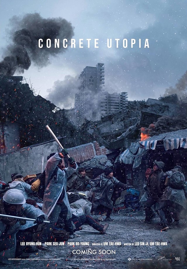 Concrete utopia - Osveženje u vidu apokalipse