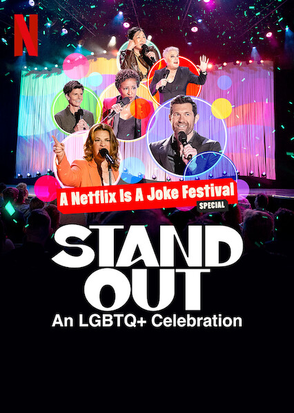 Stand Out: An LGBTQ+ Celebration