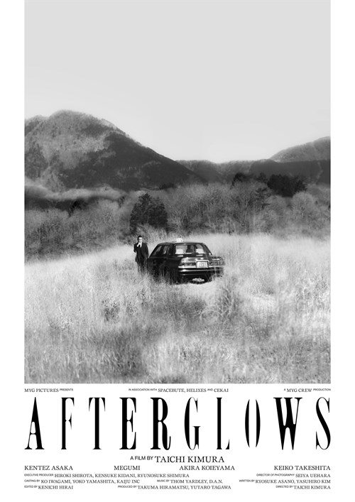 Afterglows