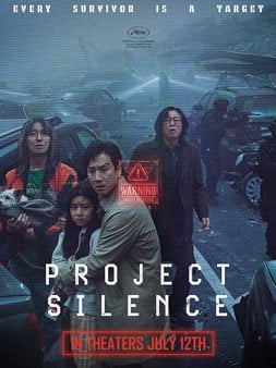 Project Silence - Južnokorejski napeti horor katastrofični