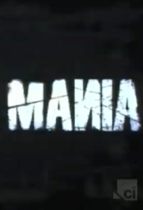 Mania