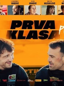 Najgledaniji filmovi u Srbiji