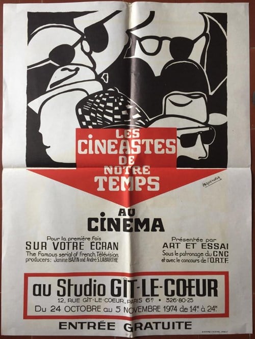 Cinéastes de notre temps