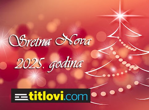 SRETNA NOVA 2025.