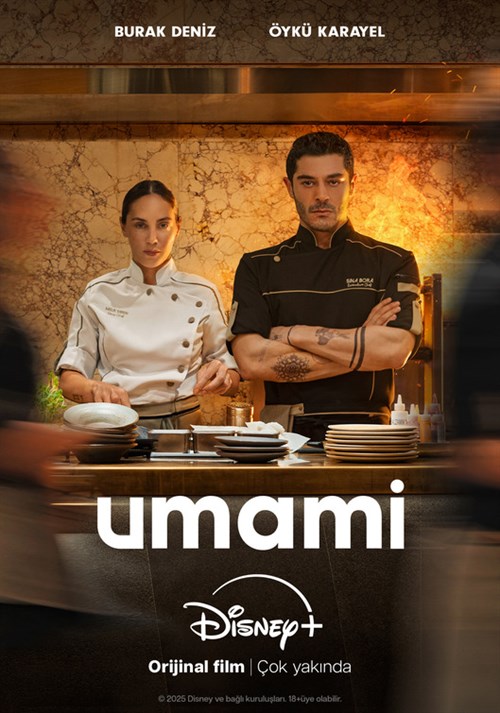 Umami