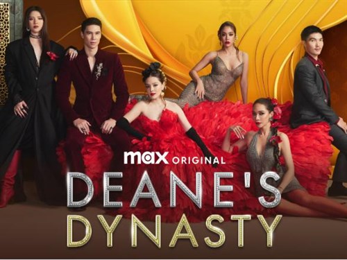 Deane's Dynasty