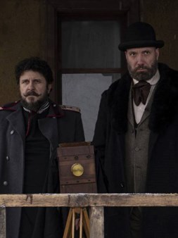 Istorijski spektakl otvara Sofia International Film Festival