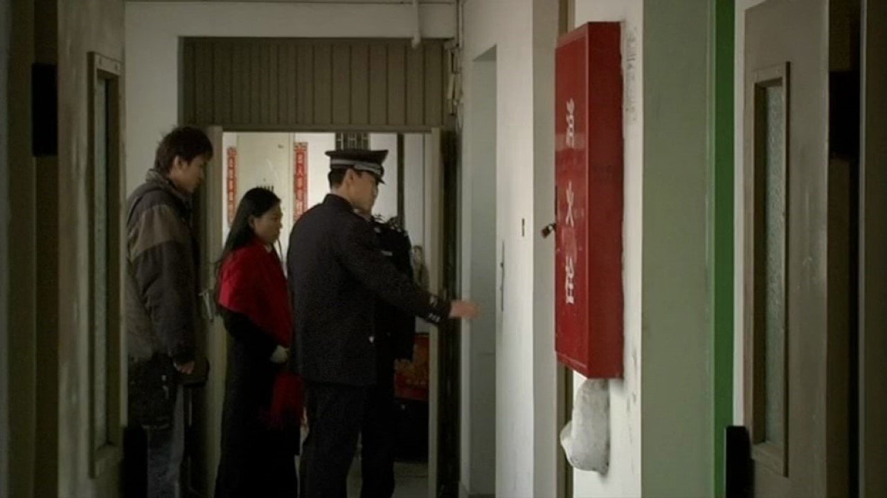 Jin tian de yu zen me yang?