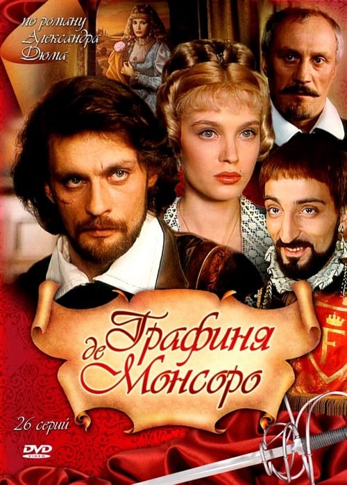 Grafinya de Monsoro