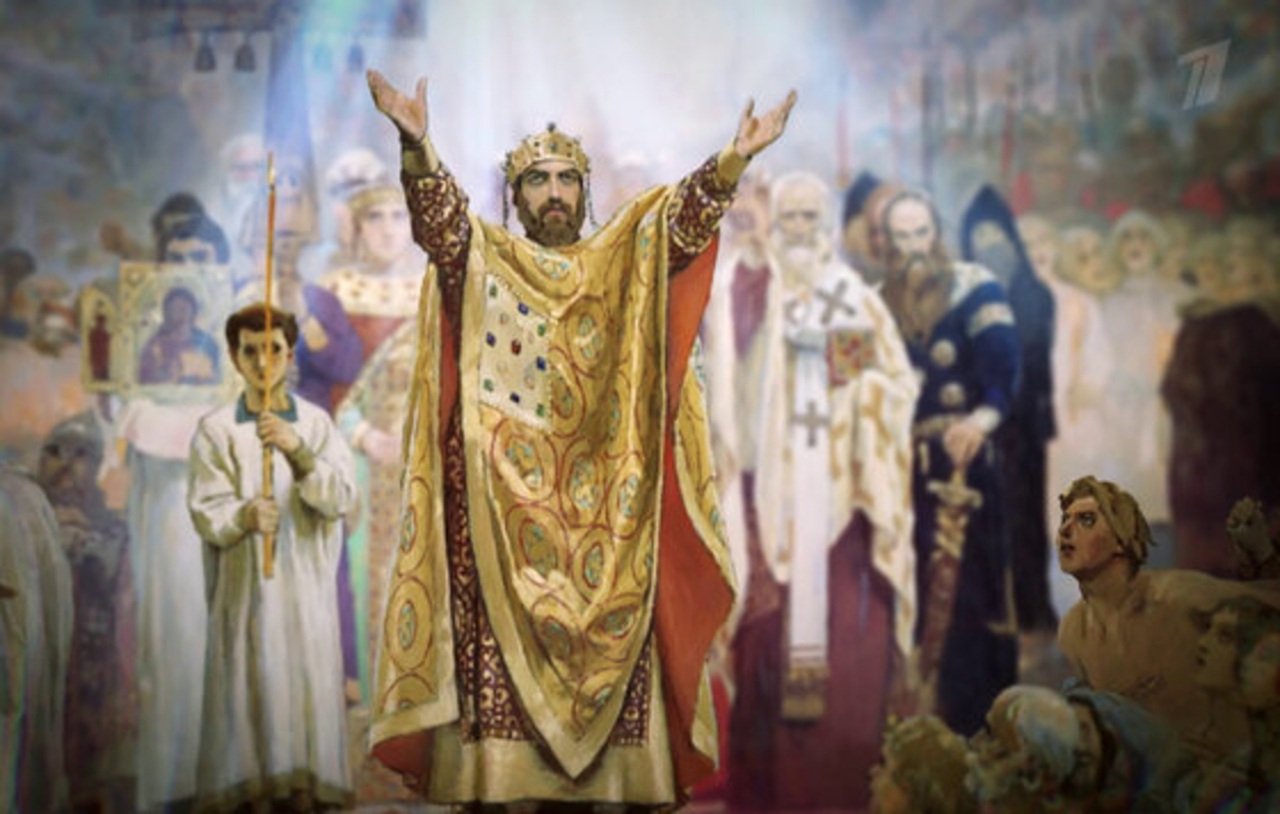 The Rurik Dynasty