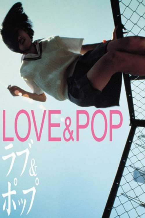 Rabu & poppu