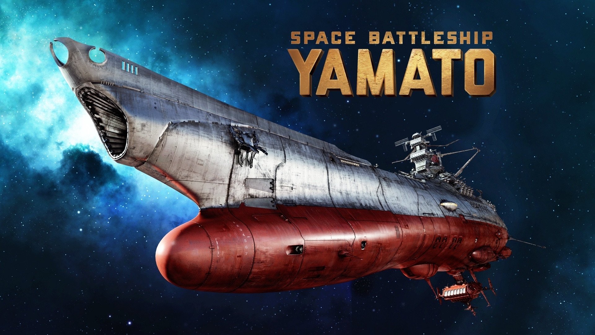 Uchû senkan Yamato