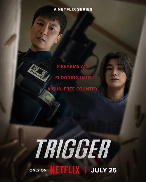 Teurigeo