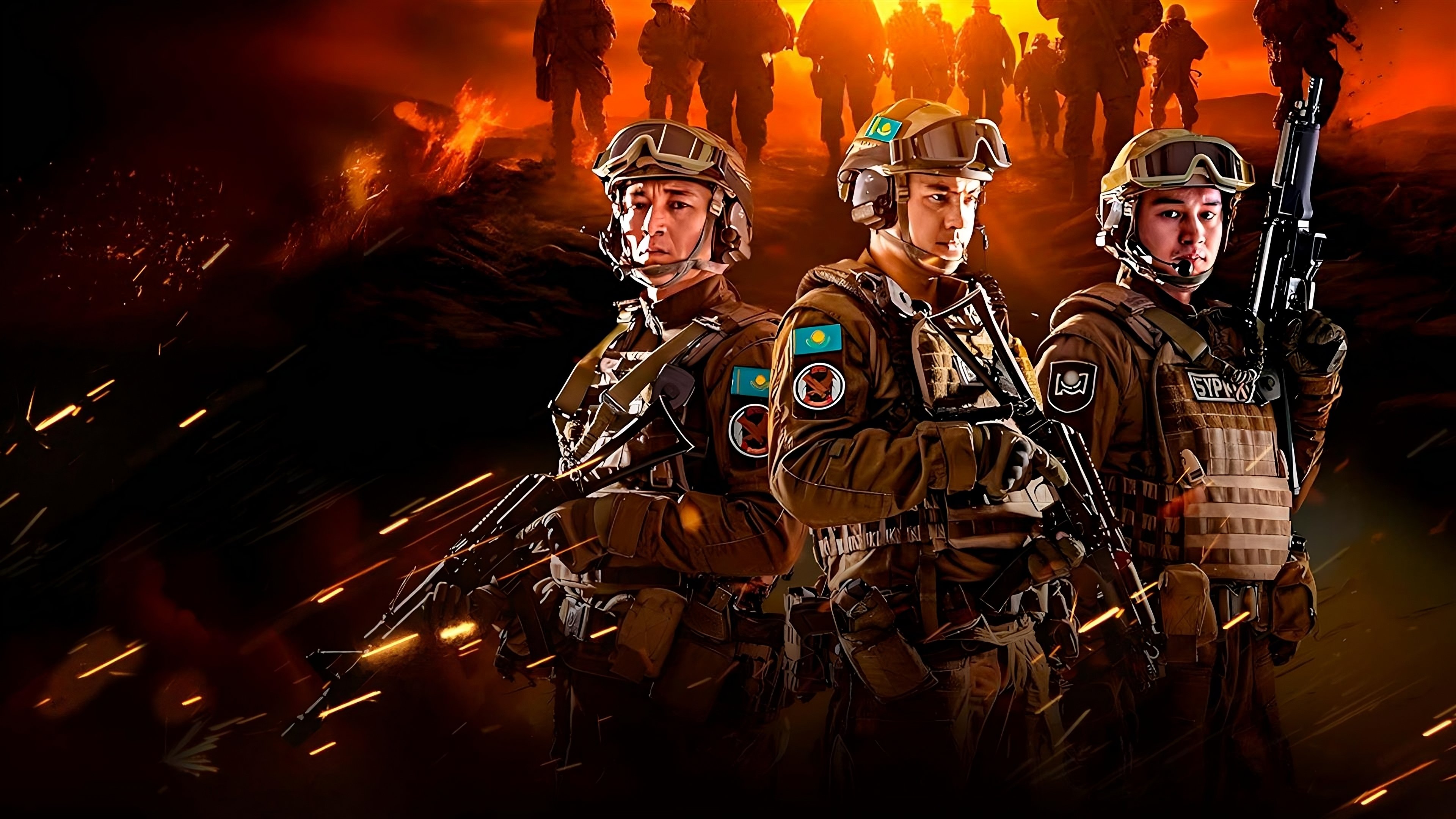 Golden Eagle: Special Forces