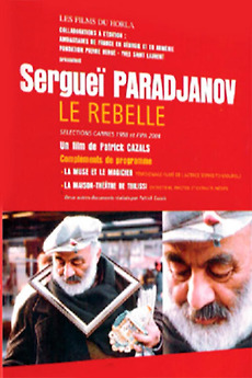 Sergueï Paradjanov, le rebelle