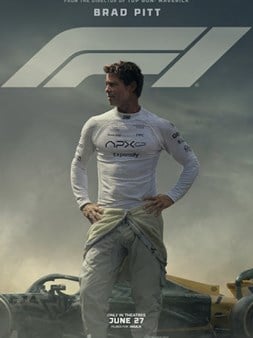 Najgledaniji filmovi u Hrvatskoj