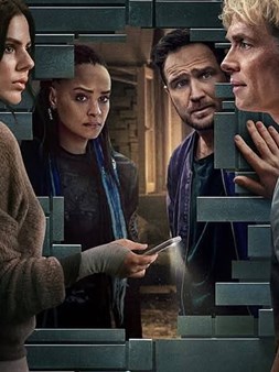 Brick - Letnje SF osvežanje