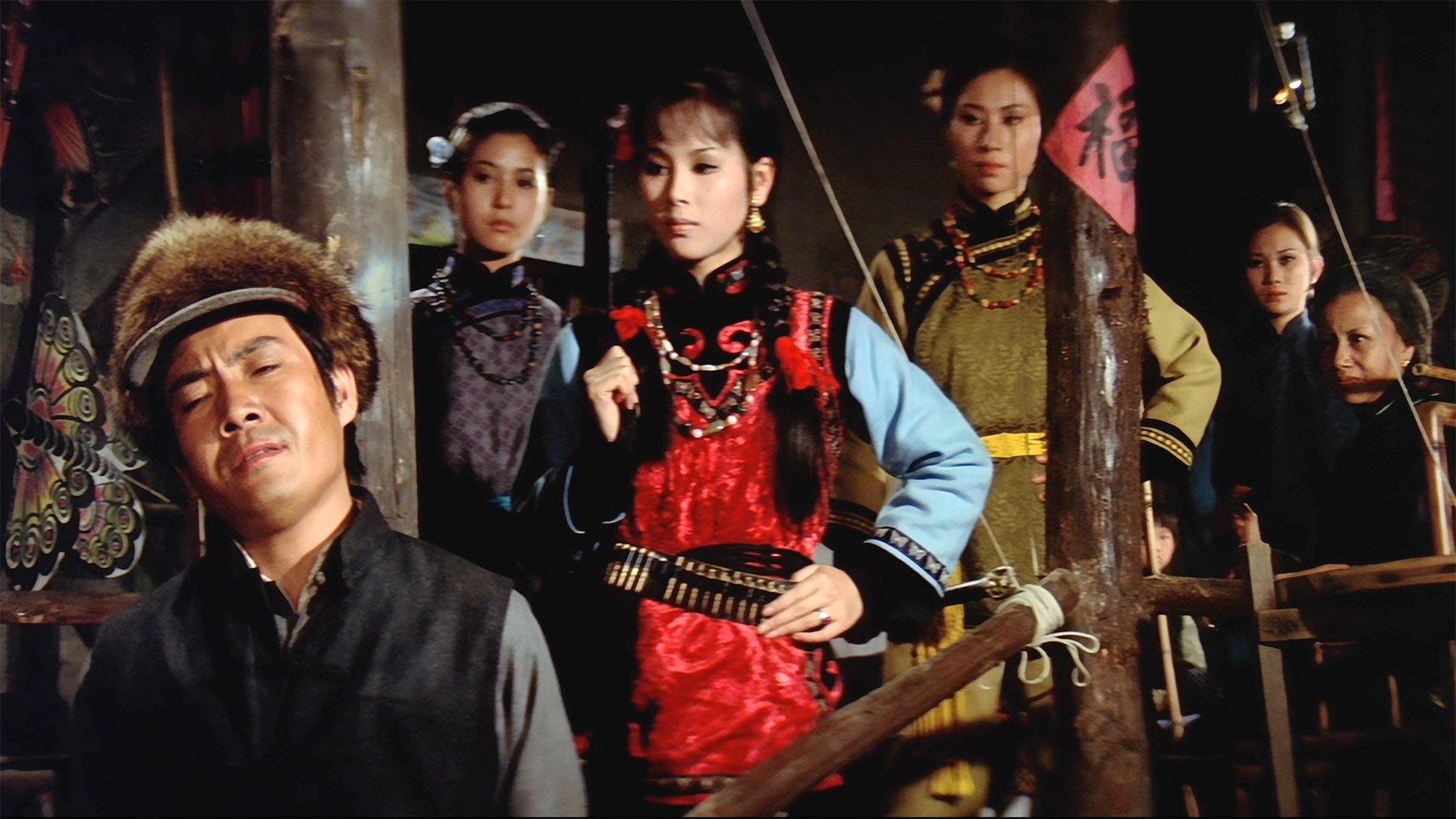 Dao huang ling