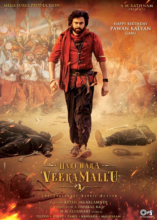 Hari Hara Veera Mallu Part 1: Sword Vs Spirit