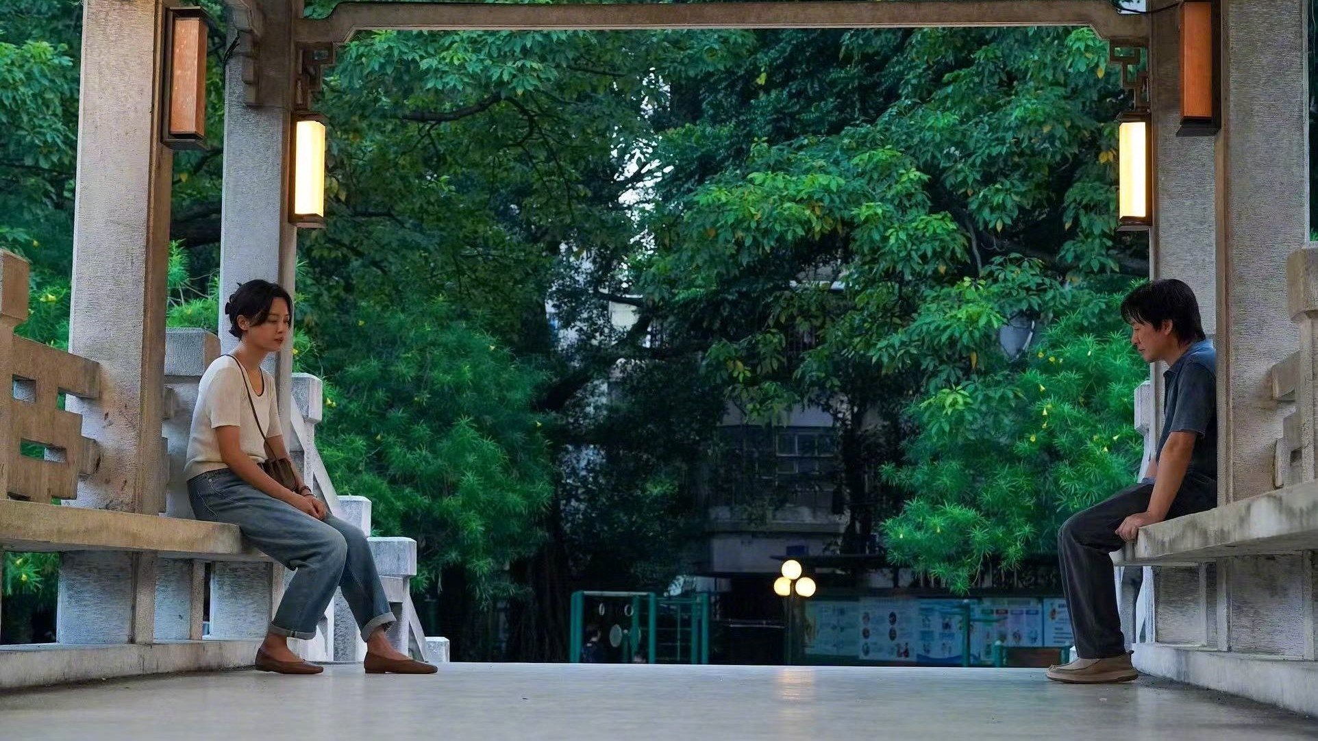 Rì guà zhong tian