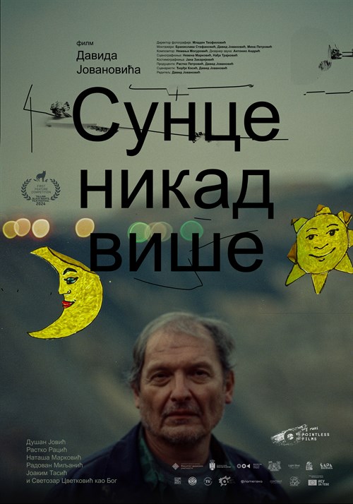 Sunce nikad vise