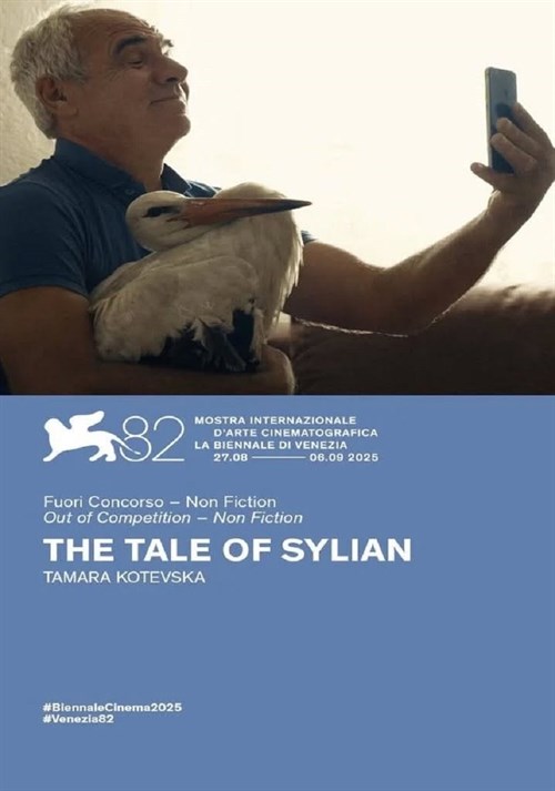 The Tale of Sylian
