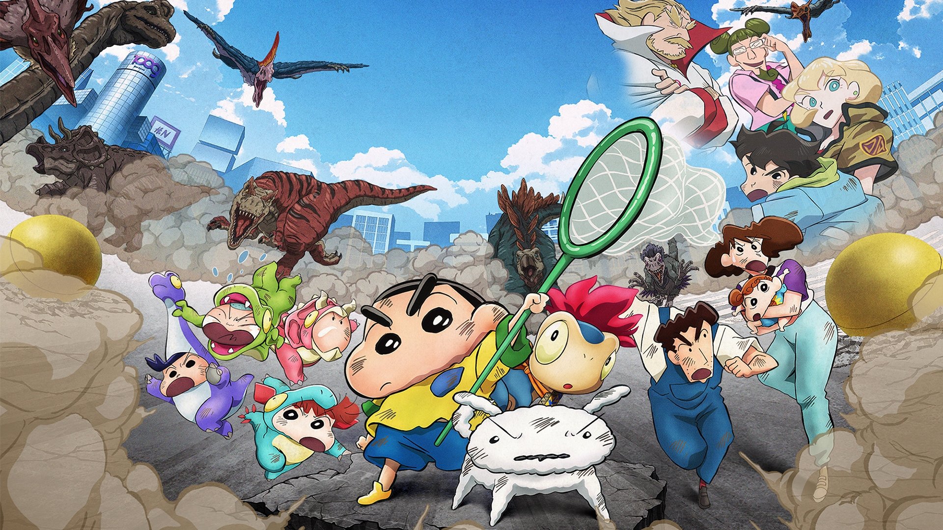 Eiga Kureyon Shin-chan Ora-tachi no Kyôryû Nikki