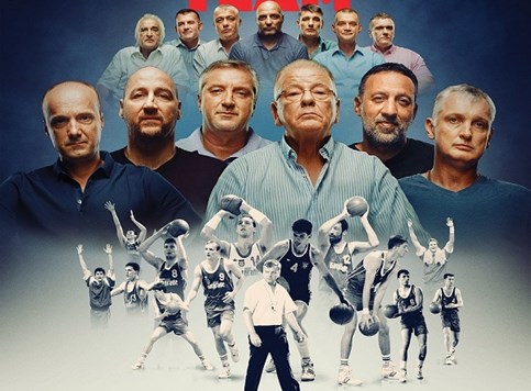 Najgledaniji filmovi u Hrvatskoj