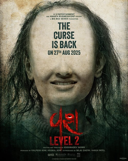 Vash Level 2