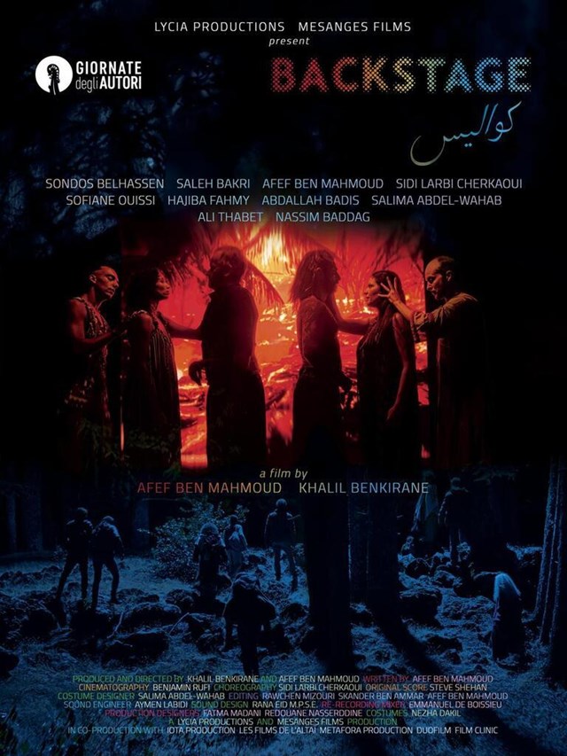 Marokansko-tuniski triler pobednik Budimpešte