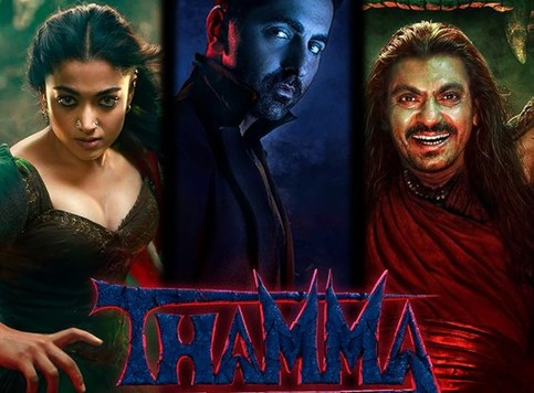 Indijska horor komedija najgledanija