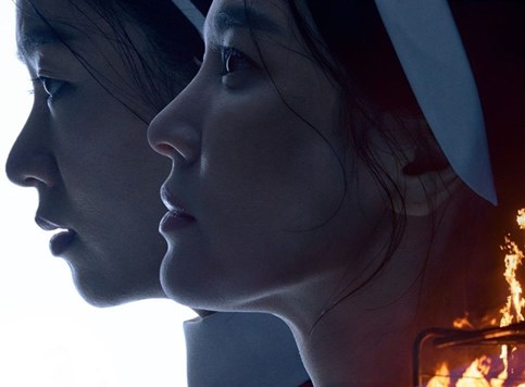 Južnokorejski horor ima spin-off