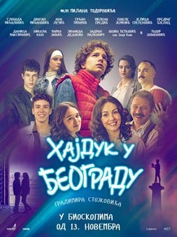 Najgledaniji filmovi u Srbiji