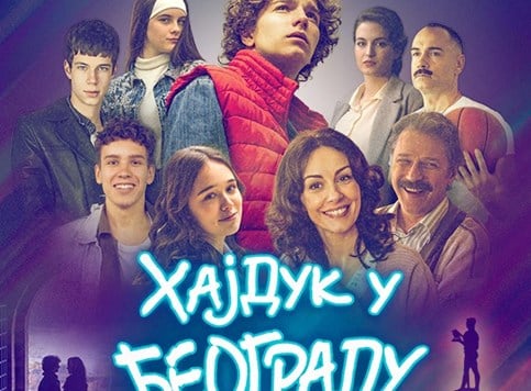 Najgledaniji filmovi u Srbiji