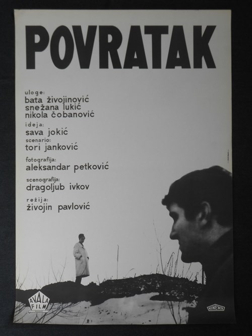 Povratak