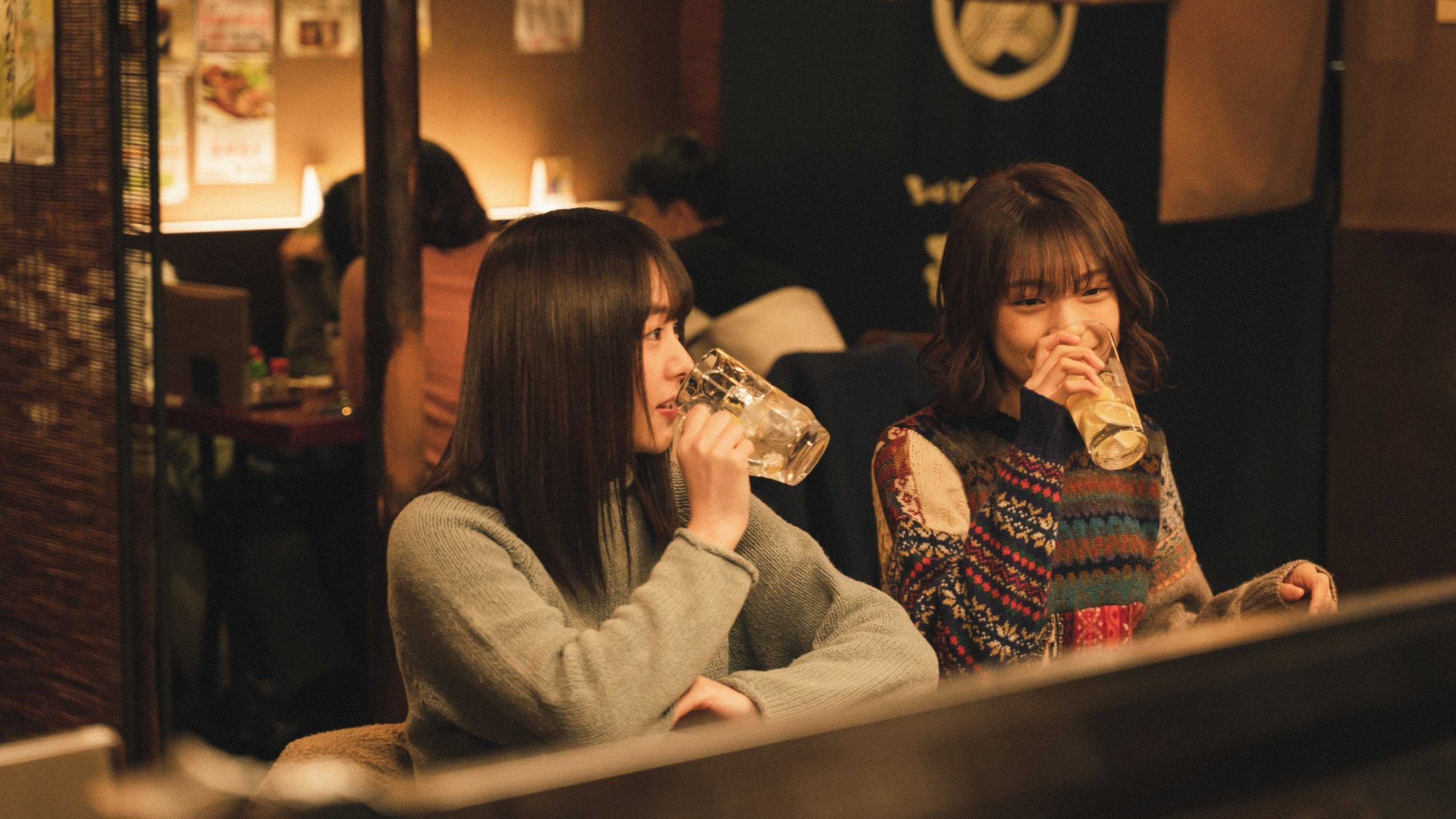 Asa ga kuru to munashiku naru