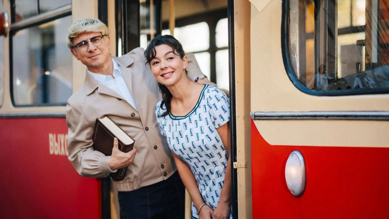 Neveroyatnye priklyucheniya Shurika