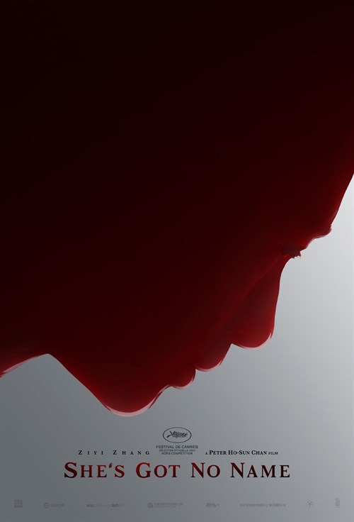 Jiang Yuan Long · Xuan an