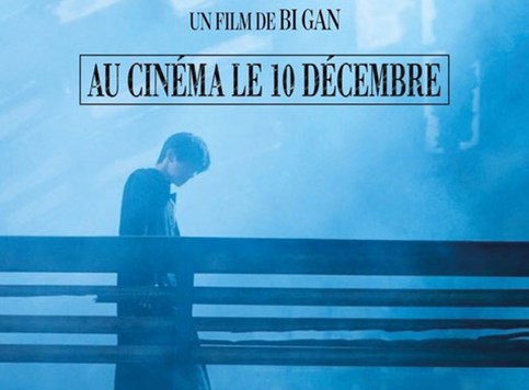 Kineski SF najgledaniji