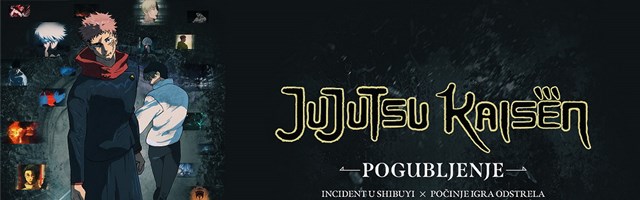 Najgledaniji filmovi u Hrvatskoj