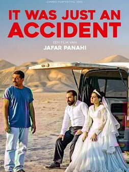 Dodeljene Gotham nagrade 2025