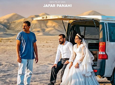 Dodeljene Gotham nagrade 2025