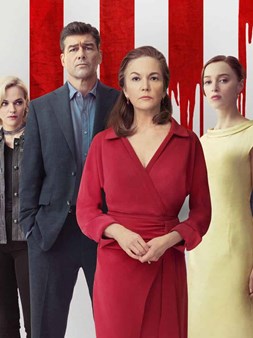 Anniversary - Film godine, distopijski, a naš