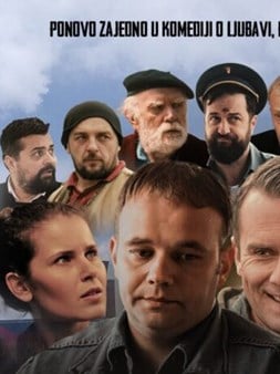 Najgledaniji filmovi u Srbiji
